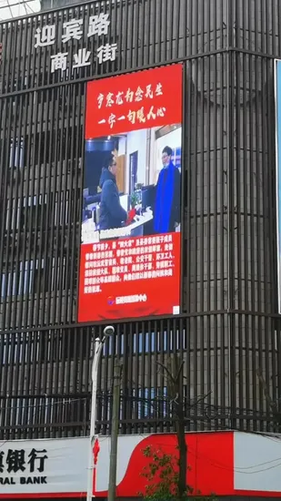 3D P5 P2.5 P2.9 P3 P4 P6 P10 屋外ピクセルピッチモジュール透明デジタルフレキシブルレンタル広告ビデオウォール価格 LED TV パンタラスペイン表示画面